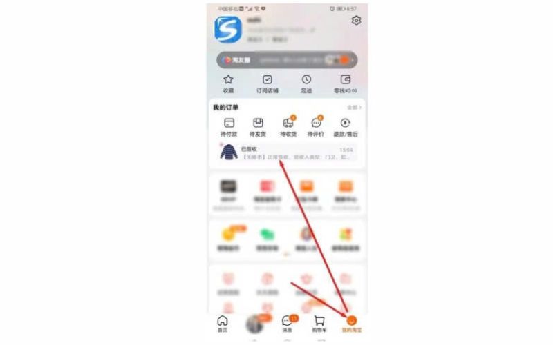 đăng nhập Taobao và chọn đơn hàng