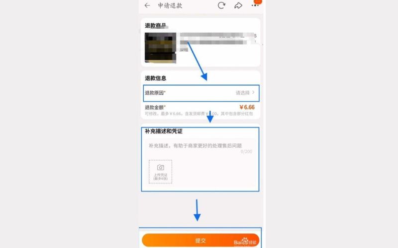 chọn lý do đổi trả hàng và bổ sung thông tin